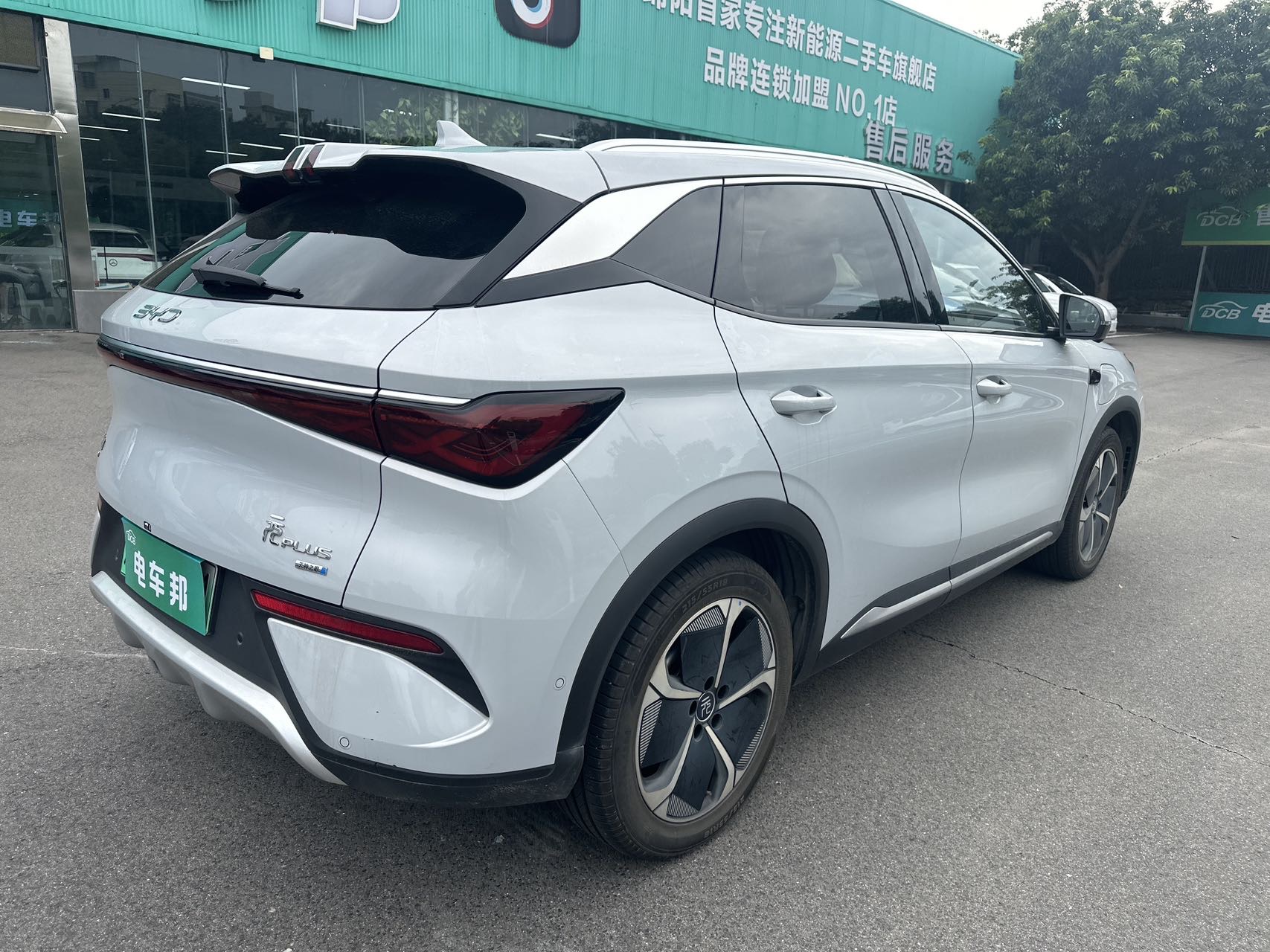 BYD Yuan Plus 2025 #8 BYD Yuan Plus 2025 car image #8