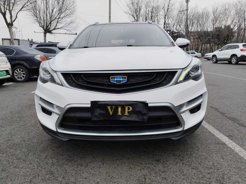 GEELY Emgrand GS 2017 #2 GEELY Emgrand GS 2017 car image #2