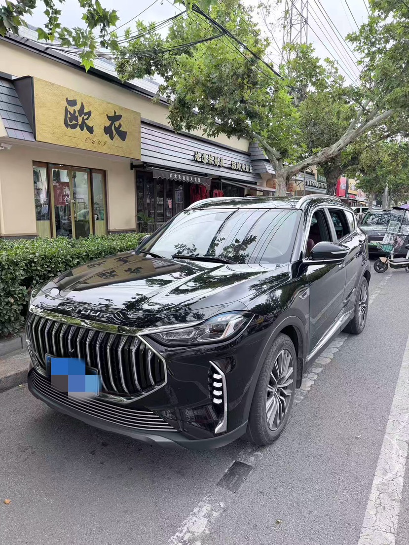 Jetour X70 PLUS 2023 car image 