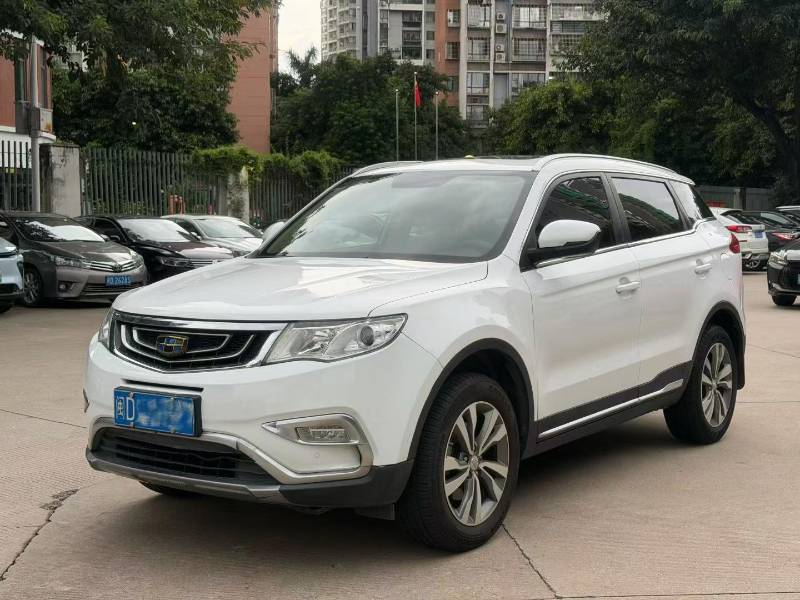 GEELY Boyue 2017 #3 GEELY Boyue 2017 car image #3