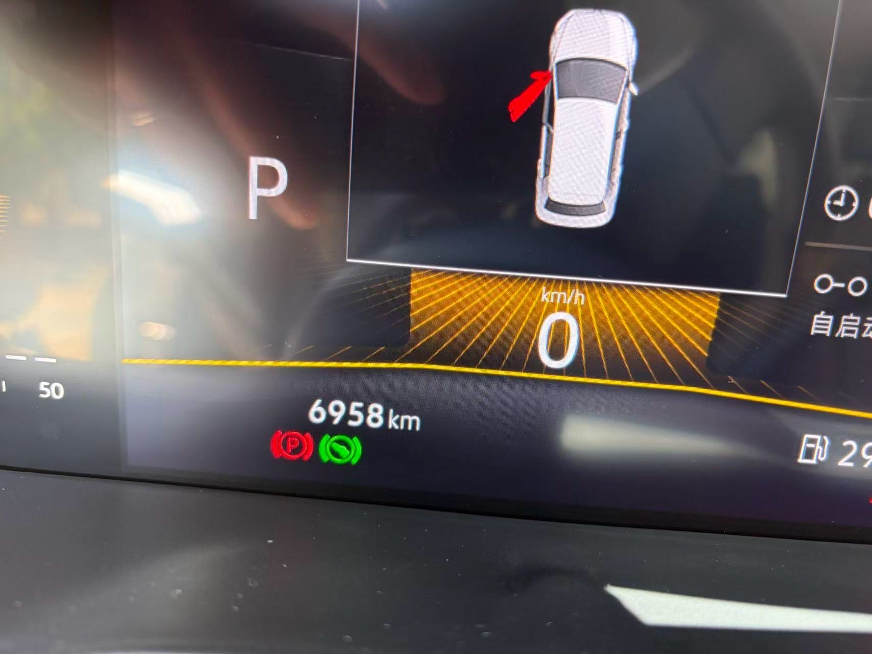 Volkswagen Bora 2025 car image #9