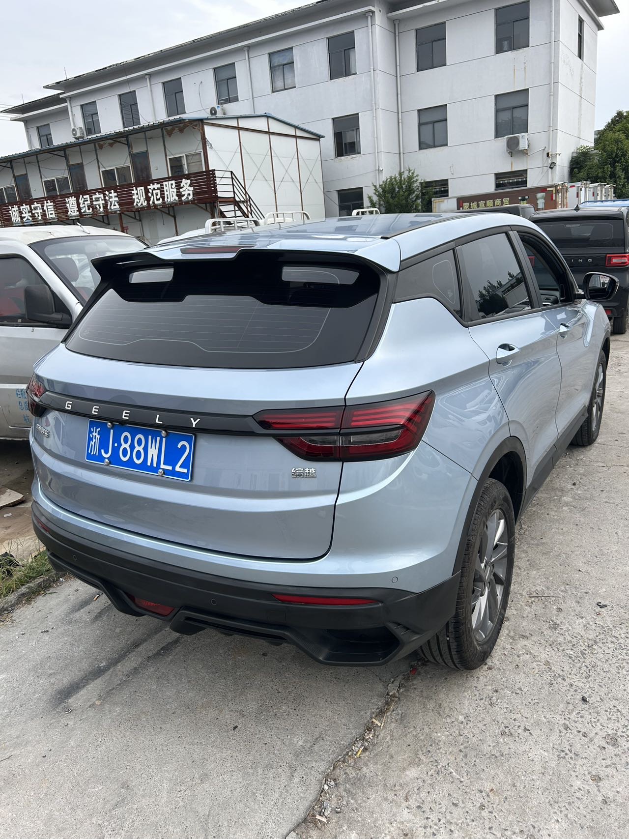 GEELY Coolray 2025 #7 GEELY Coolray 2025 car image #7