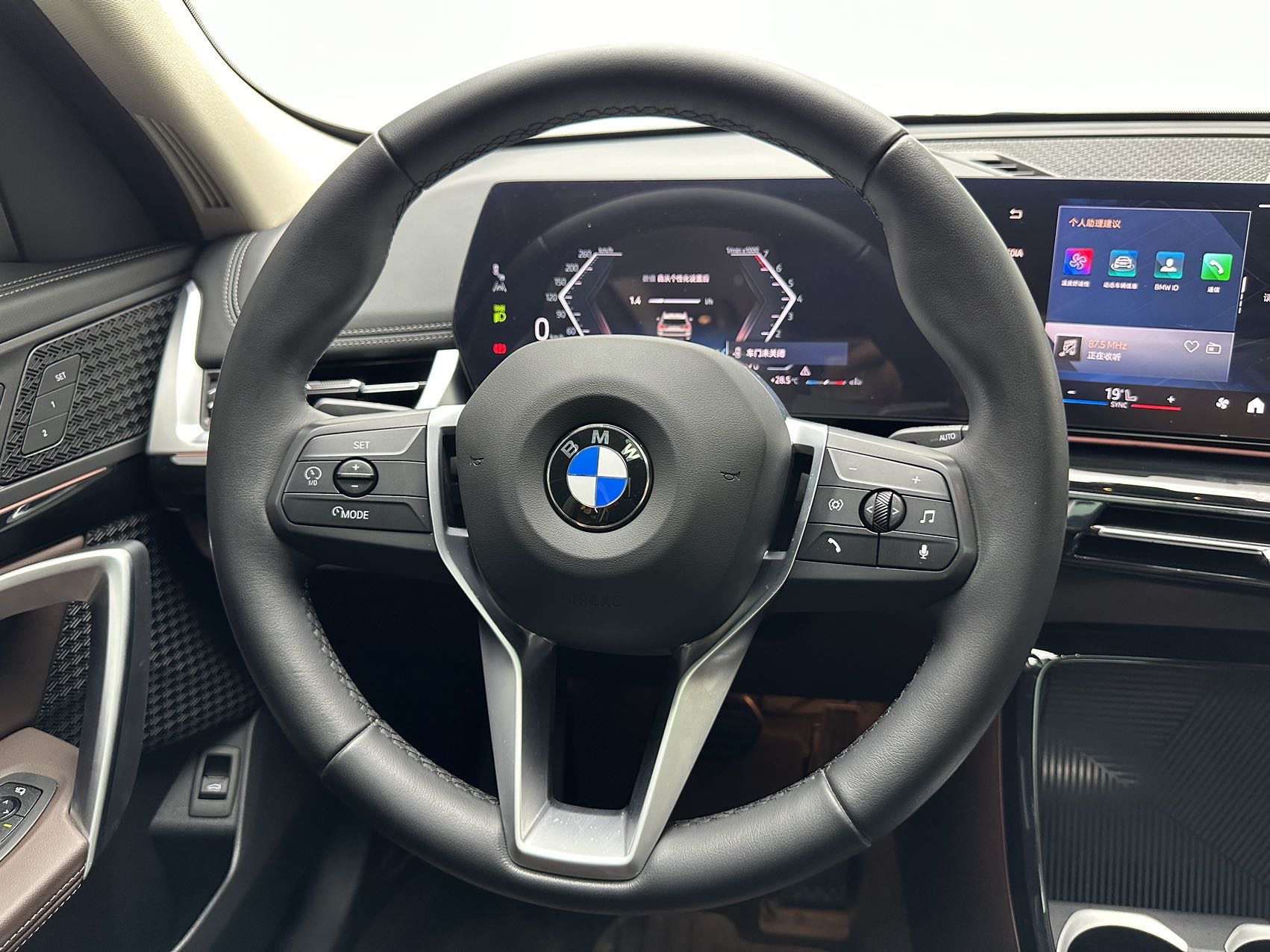 BMW X1 2023 #7 BMW X1 2023 car image #7