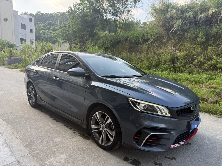 GEELY Binray 2020 #3 GEELY Binray 2020 car image #3