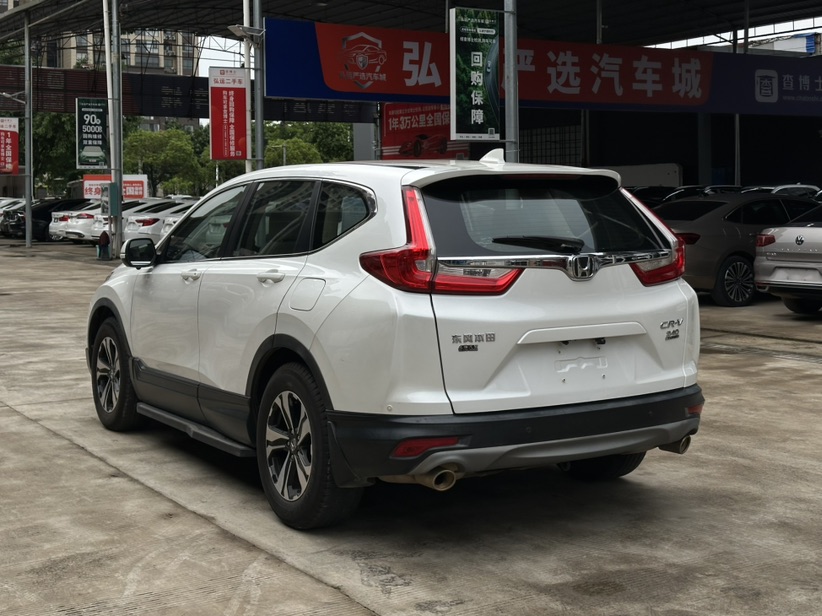 Honda CR-V 2020 #5 Honda CR-V 2020 car image #5