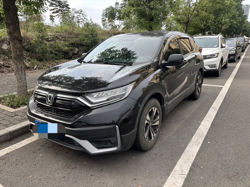 Honda CR-V 2020 Honda CR-V 2020 car image