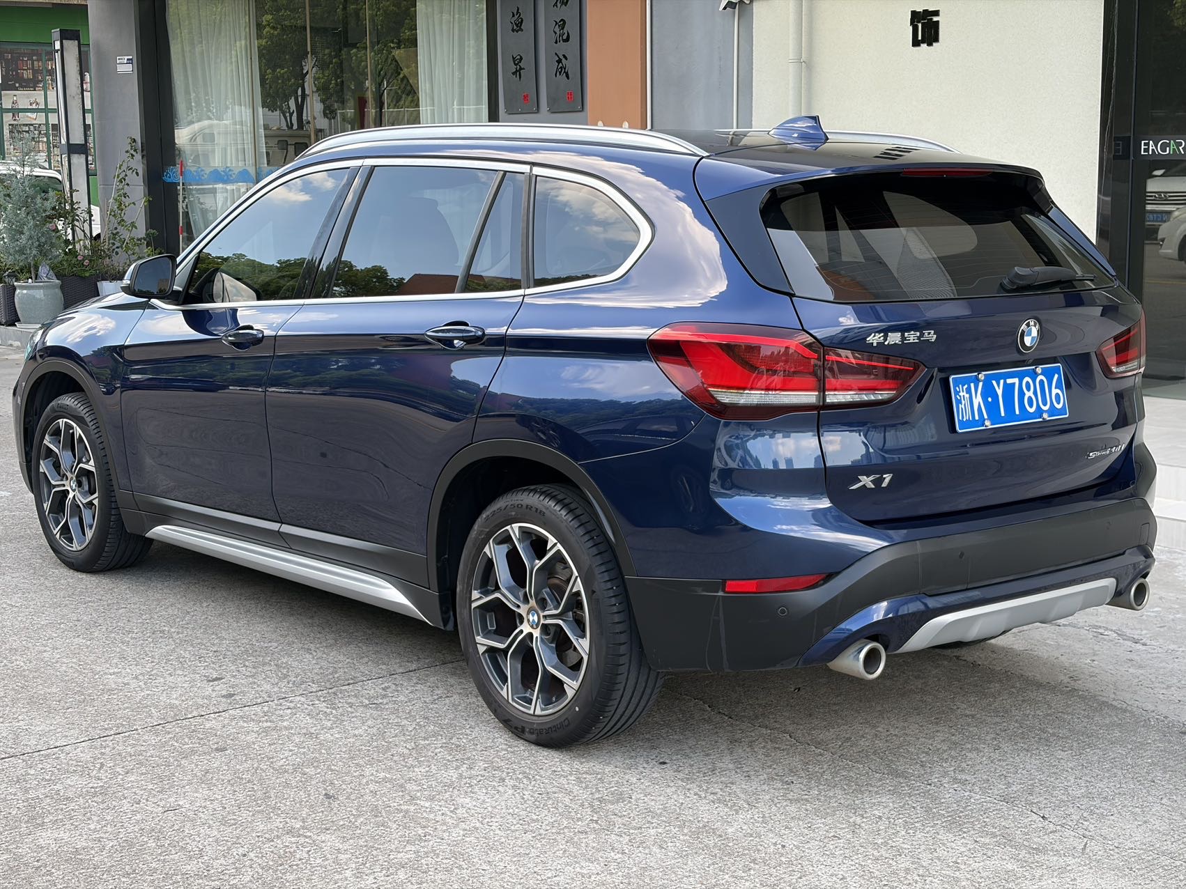 BMW X1 2020 car image #12