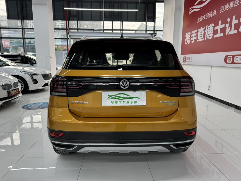 Volkswagen T-Cross 2020 imagem de carro #8