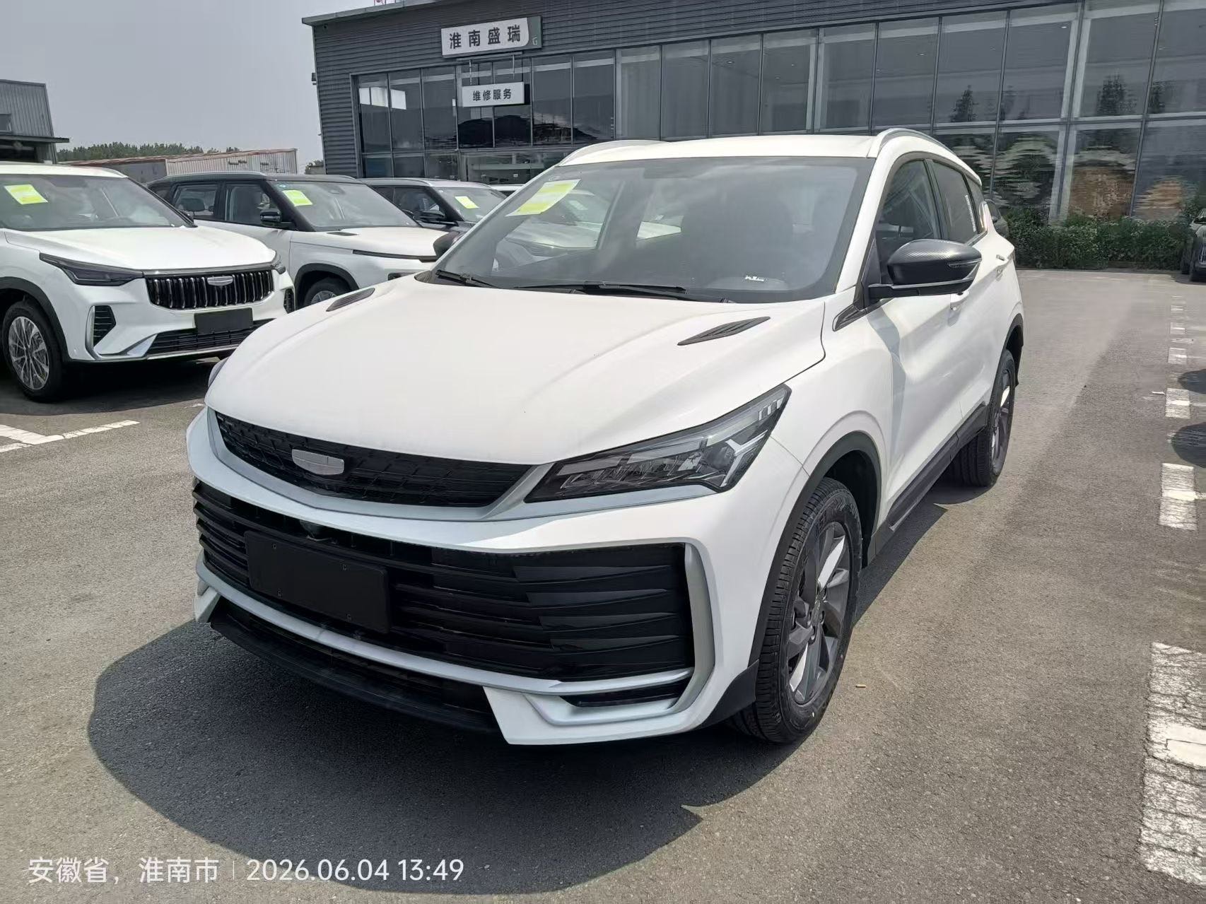 GEELY Coolray 2026 car image 