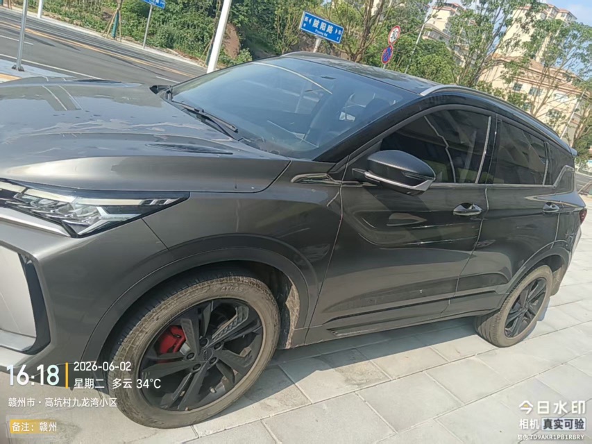 GEELY Coolray 2023 #3 GEELY Coolray 2023 immagine di auto #3