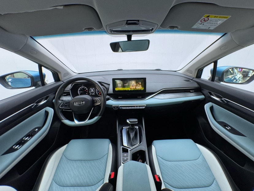 GEELY Emgrand S 2022 #2 GEELY Emgrand S 2022 car image #2