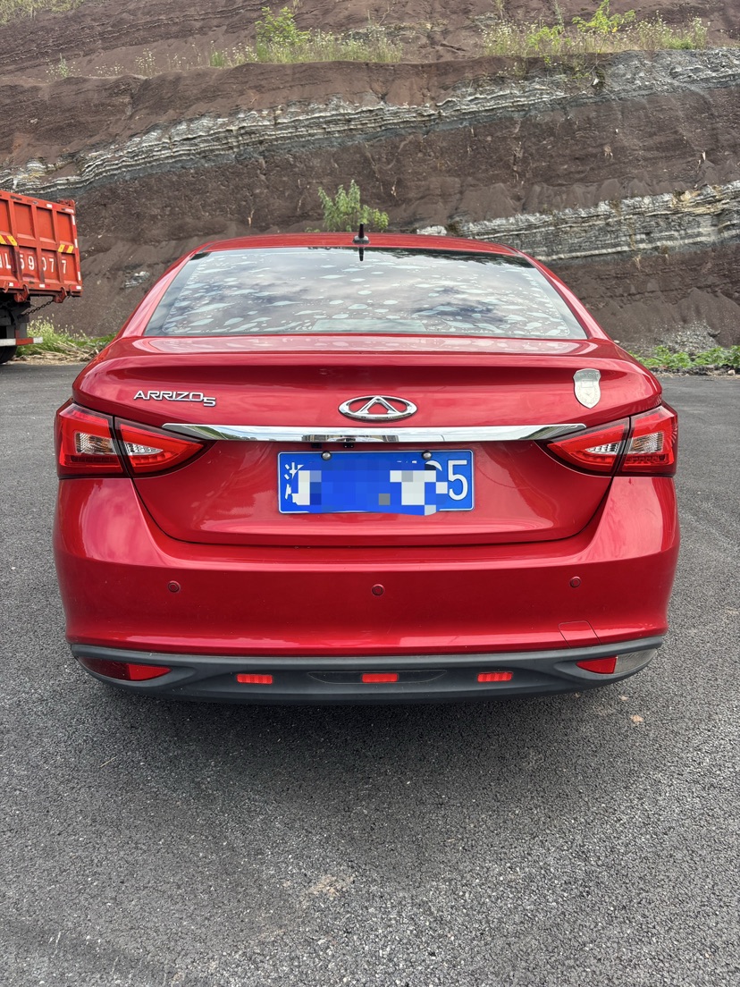 Chery Arrizo 5 2017 #6 Chery Arrizo 5 2017 car image #6