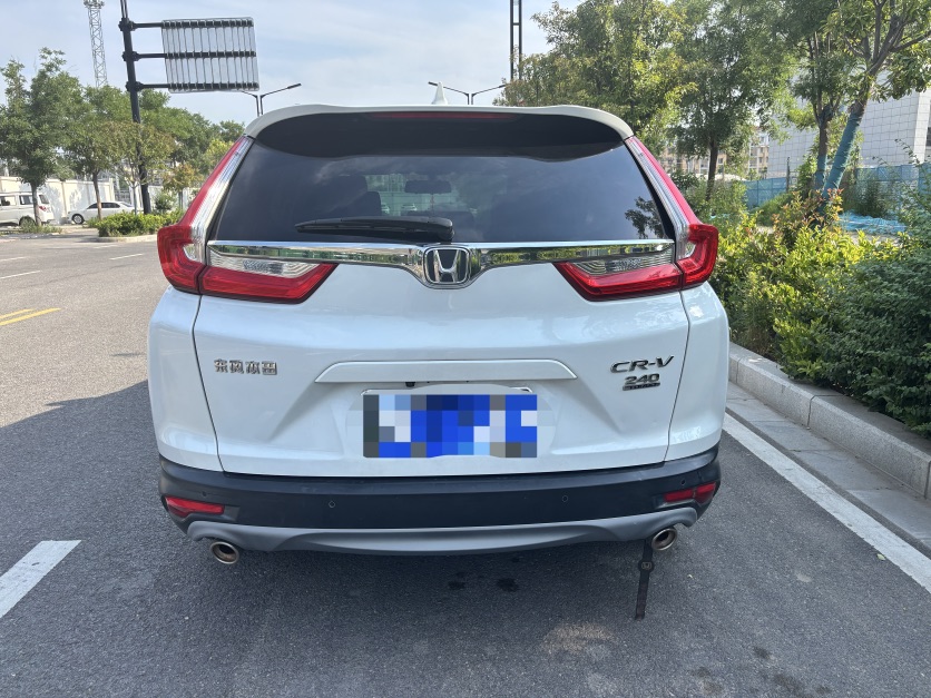 Honda CR-V 2020 #3 Honda CR-V 2020 car image #3