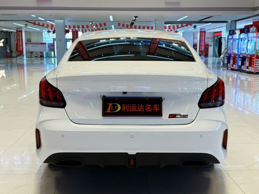 MG 5 2024 car image #4
