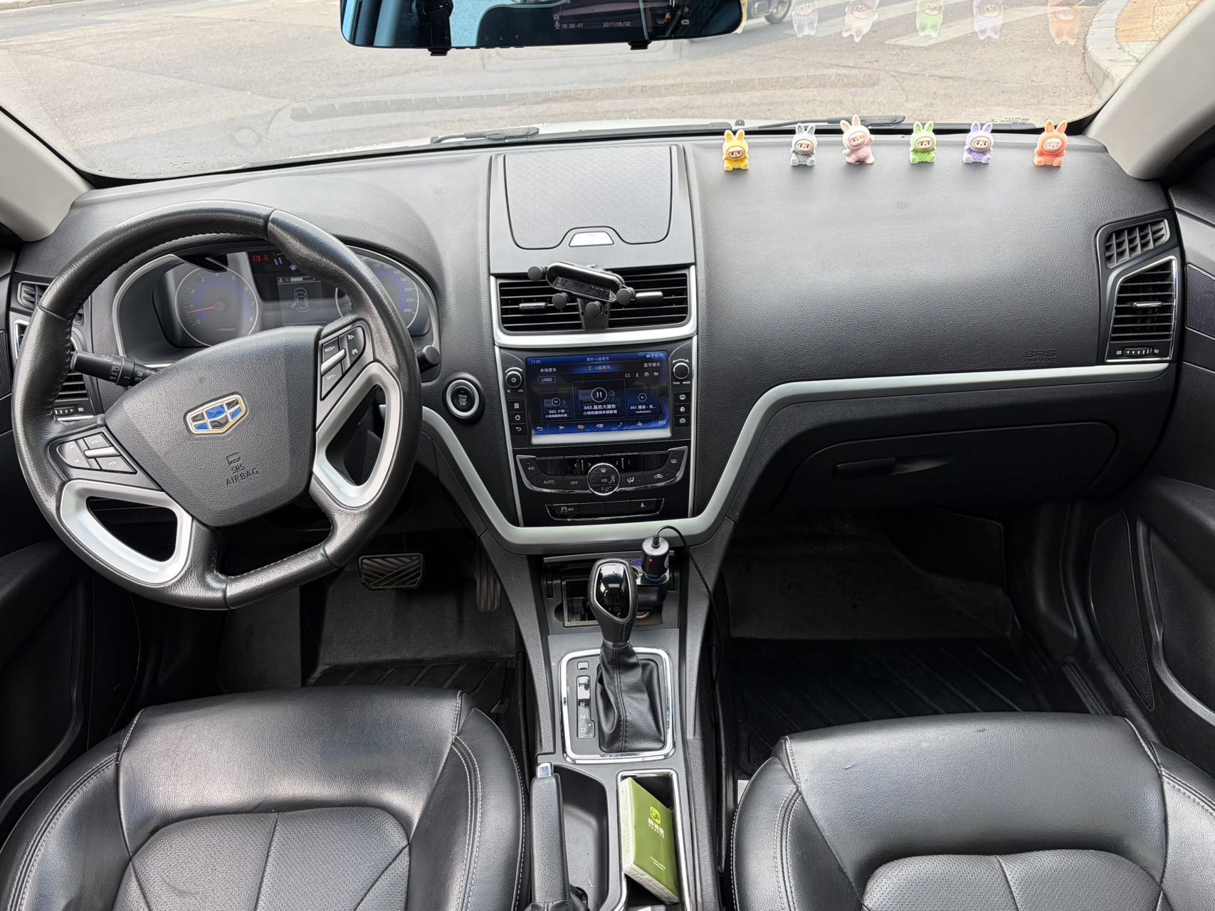 GEELY Emgrand 2016 car image #5