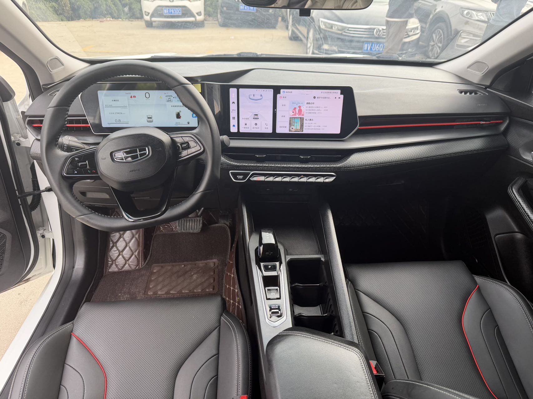 GEELY Binray 2022 #6 GEELY Binray 2022 car image #6
