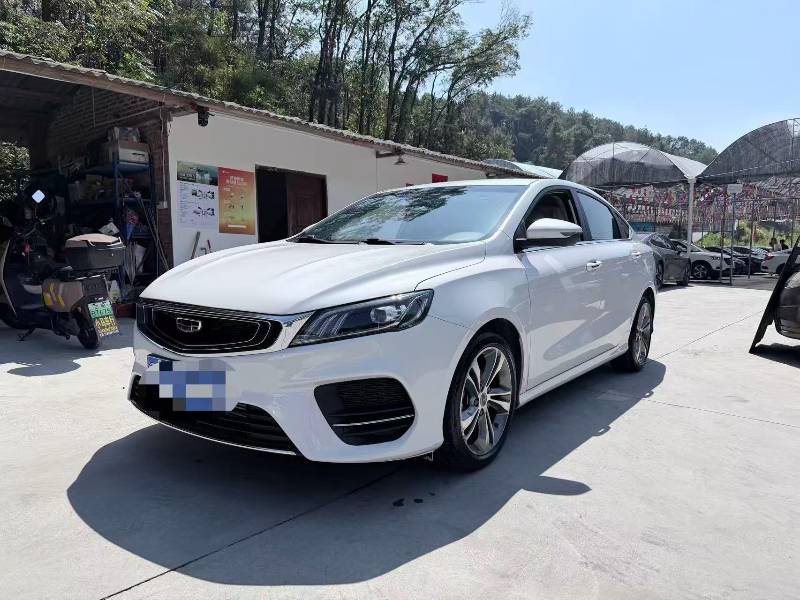 GEELY Binray 2018 GEELY Binray 2018 image de voiture