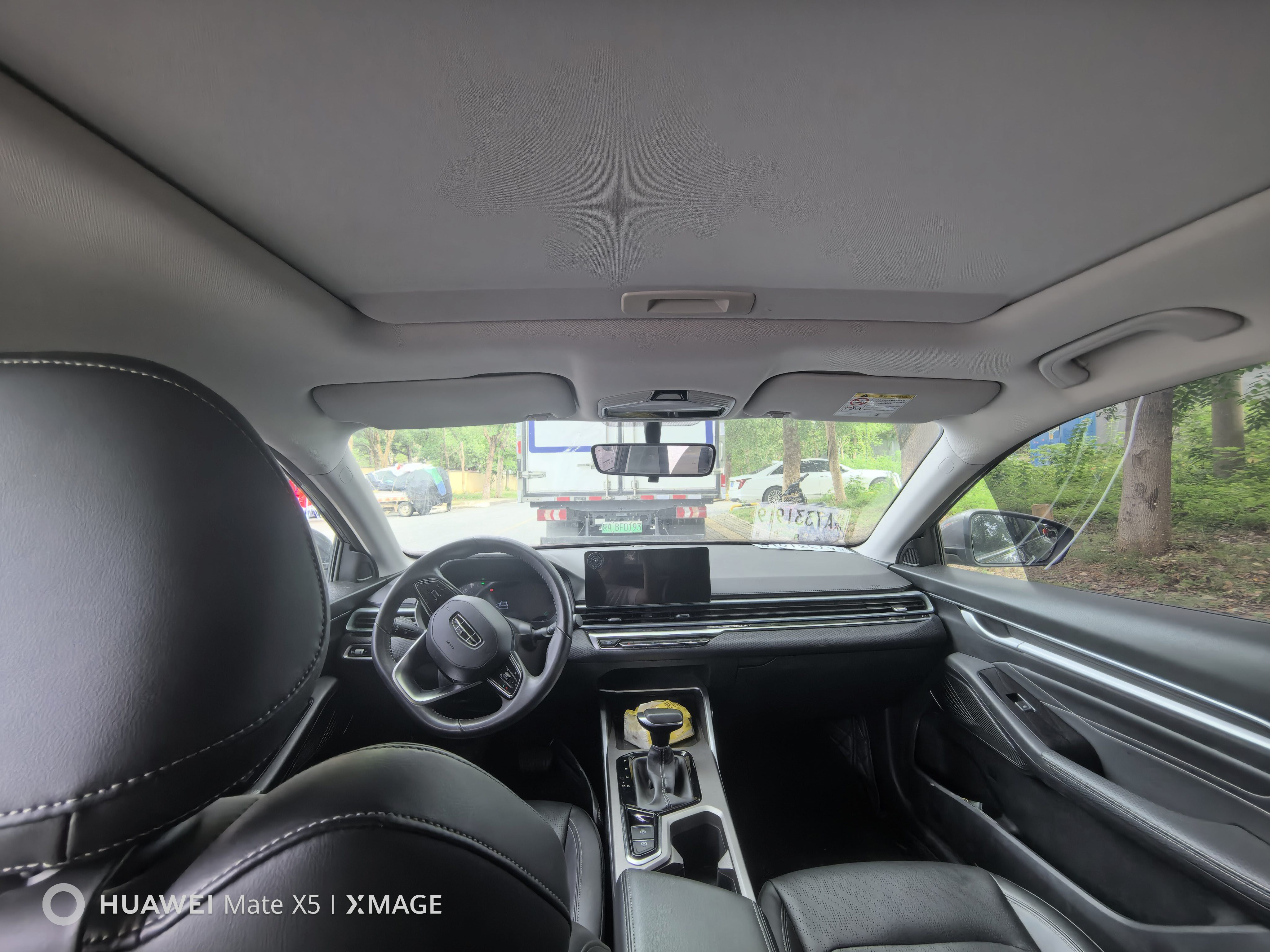 GEELY Emgrand 2022 car image #7