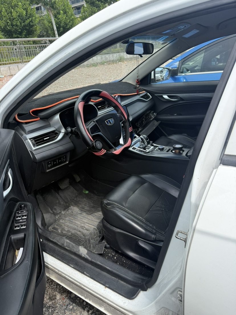 GEELY Emgrand New Energy 2018 #3 GEELY Emgrand New Energy 2018 car image #3