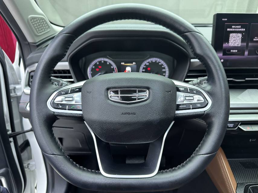 GEELY Vision X6 2023 car image #10