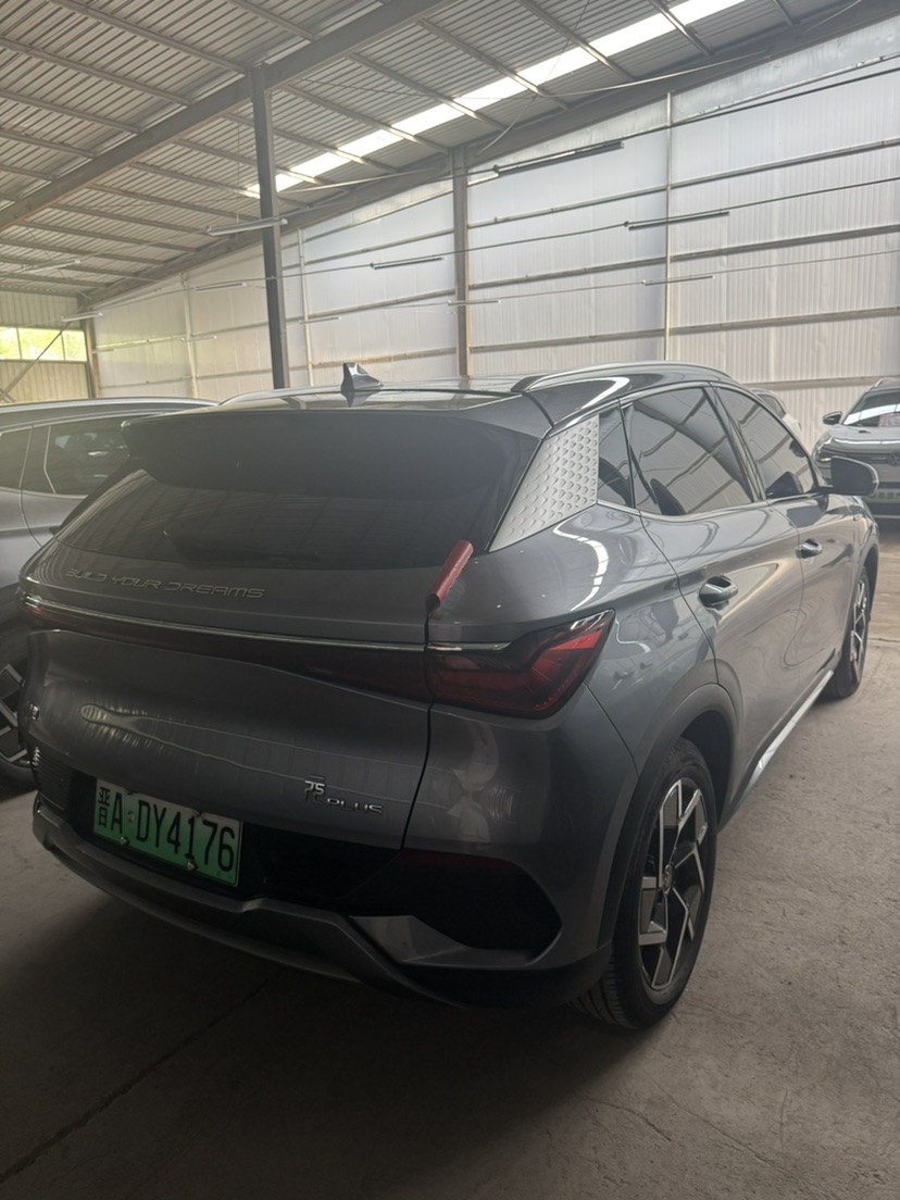 BYD Yuan Plus 2023 #4 BYD Yuan Plus 2023 car image #4