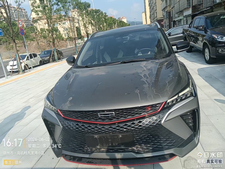 GEELY Coolray 2023 #2 GEELY Coolray 2023 immagine di auto #2