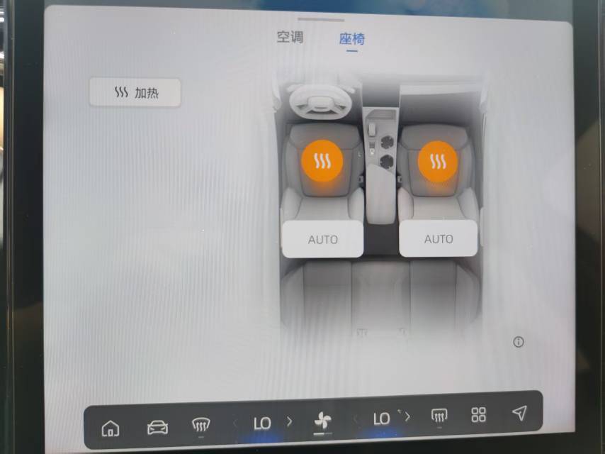 GEELY Boyue L 2023 #8 GEELY Boyue L 2023 car image #8