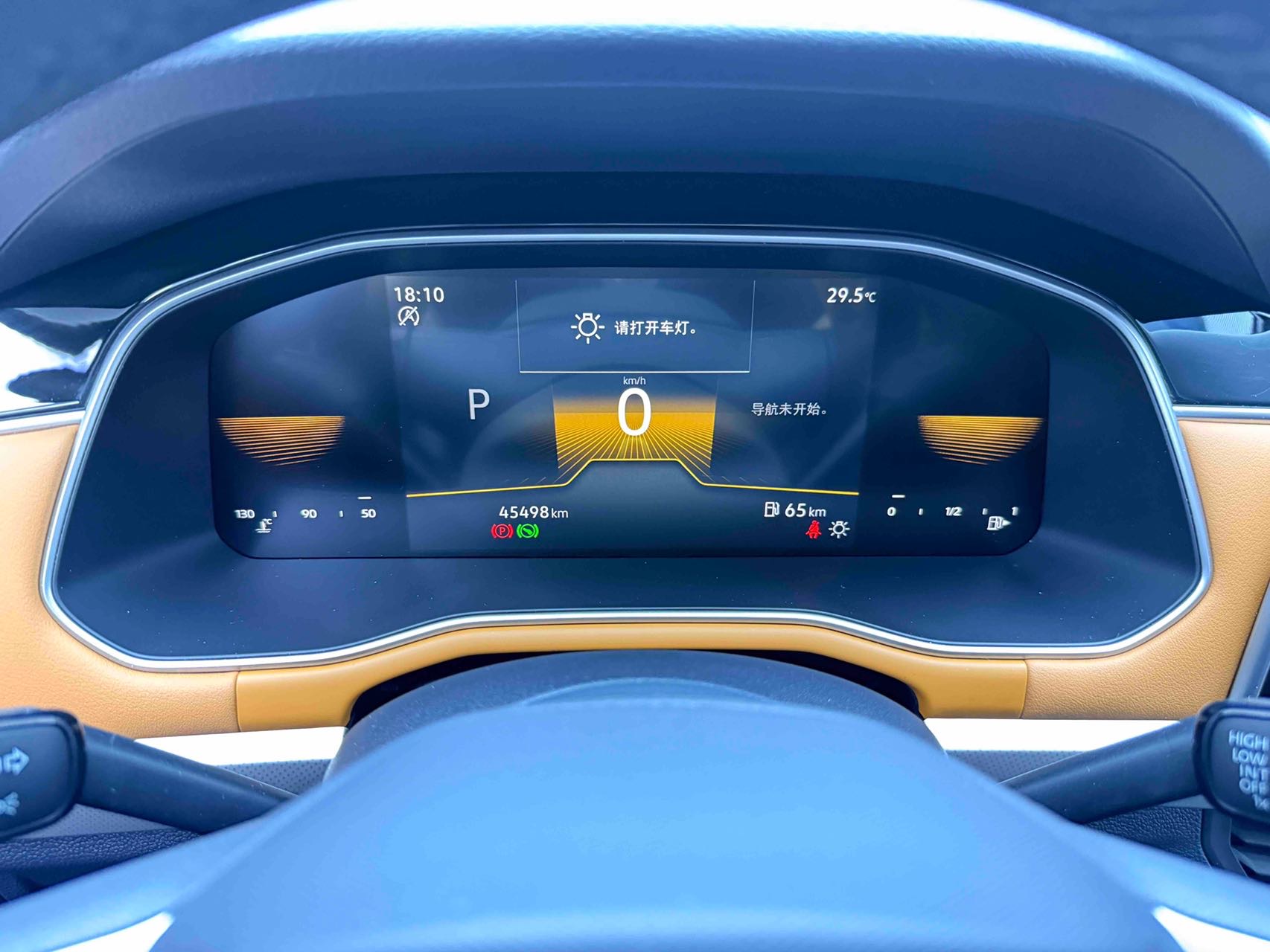 Volkswagen Bora 2022 car image #8