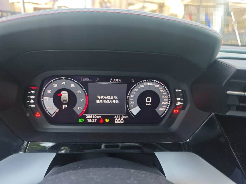 Audi A3 2021 car image #7
