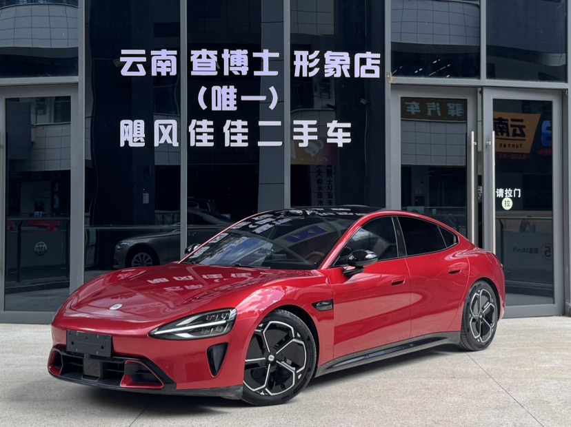 2026 2026 car image