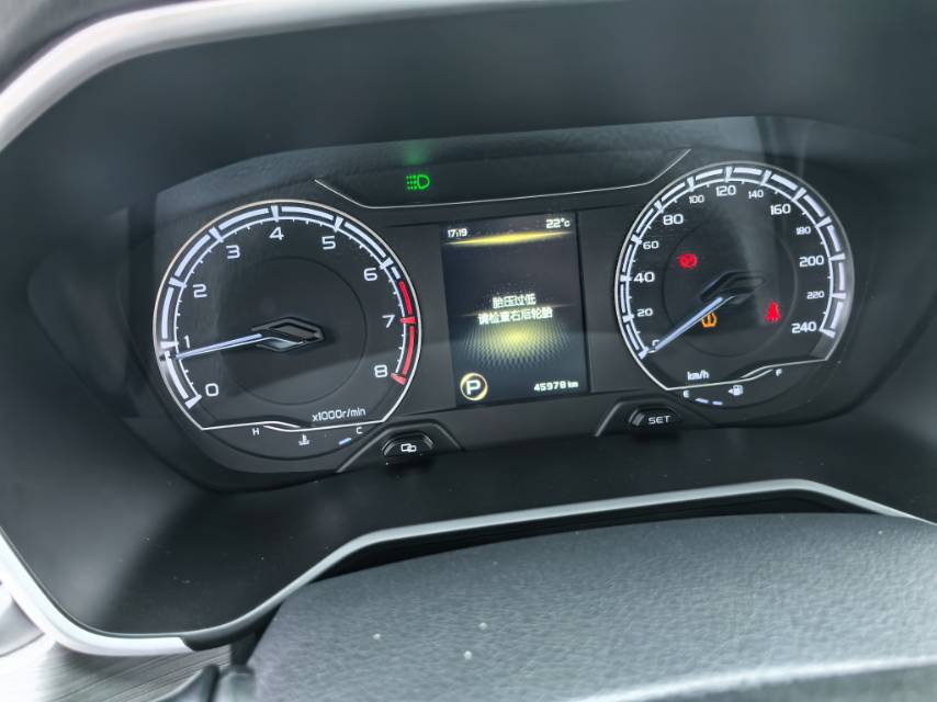 GEELY Vision X6 2020 #7 GEELY Vision X6 2020 car image #7
