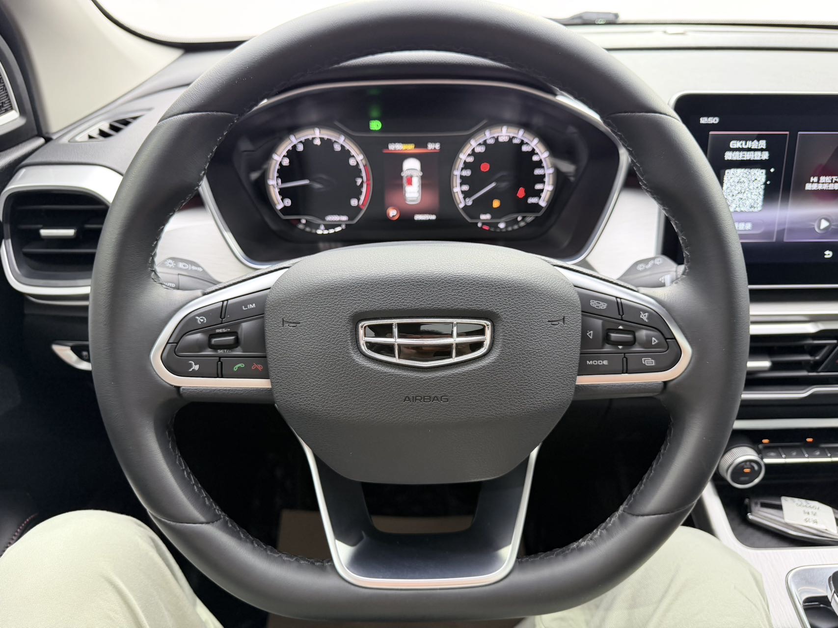 GEELY Coolray 2022 #10 GEELY Coolray 2022 immagine di auto #10