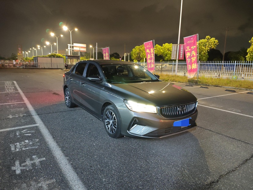 GEELY Emgrand 2023 #3 GEELY Emgrand 2023 car image #3
