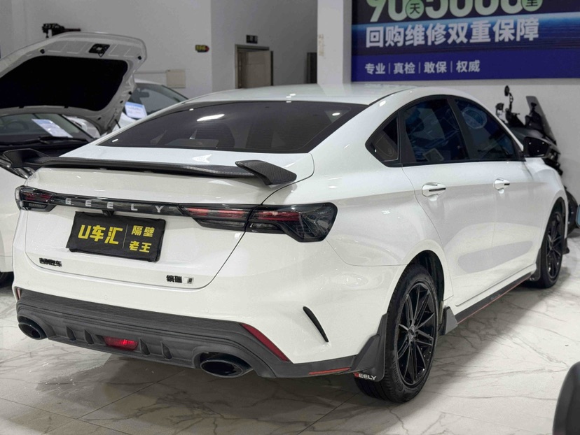 GEELY Binray 2022 #8 GEELY Binray 2022 car image #8