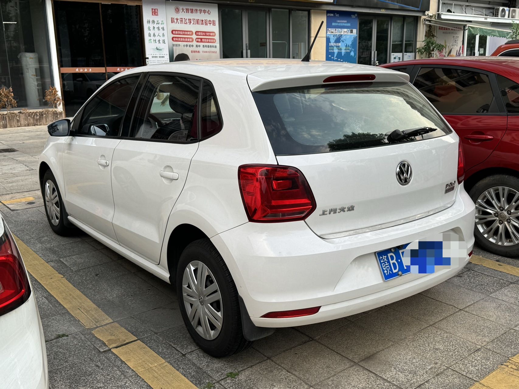 Volkswagen Polo 2017 #6 Volkswagen Polo 2017 car image #6