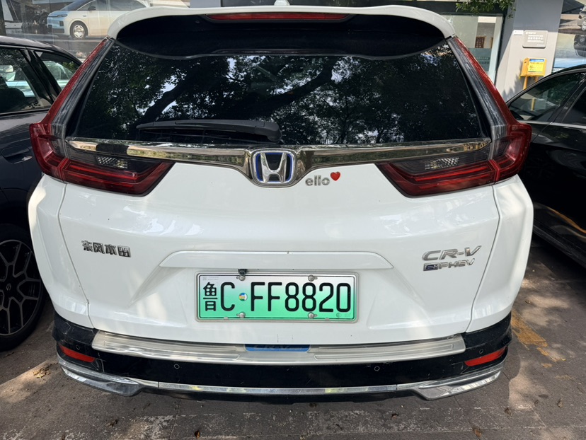 Honda CR-V New Energy 2022 #3 Honda CR-V New Energy 2022 car image #3