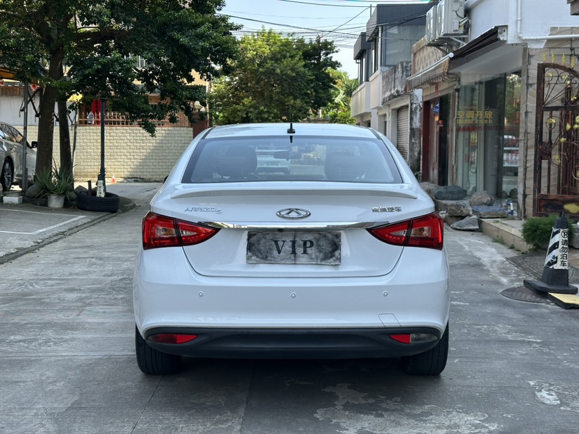 Chery Arrizo 5 2018 #8 Chery Arrizo 5 2018 car image #8