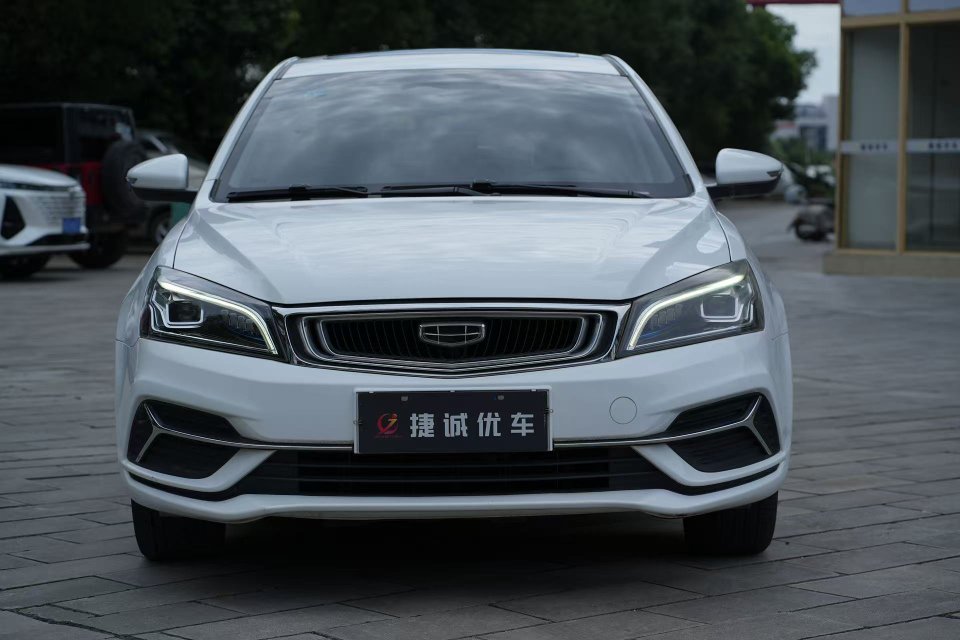 GEELY Emgrand 2020 car image #2