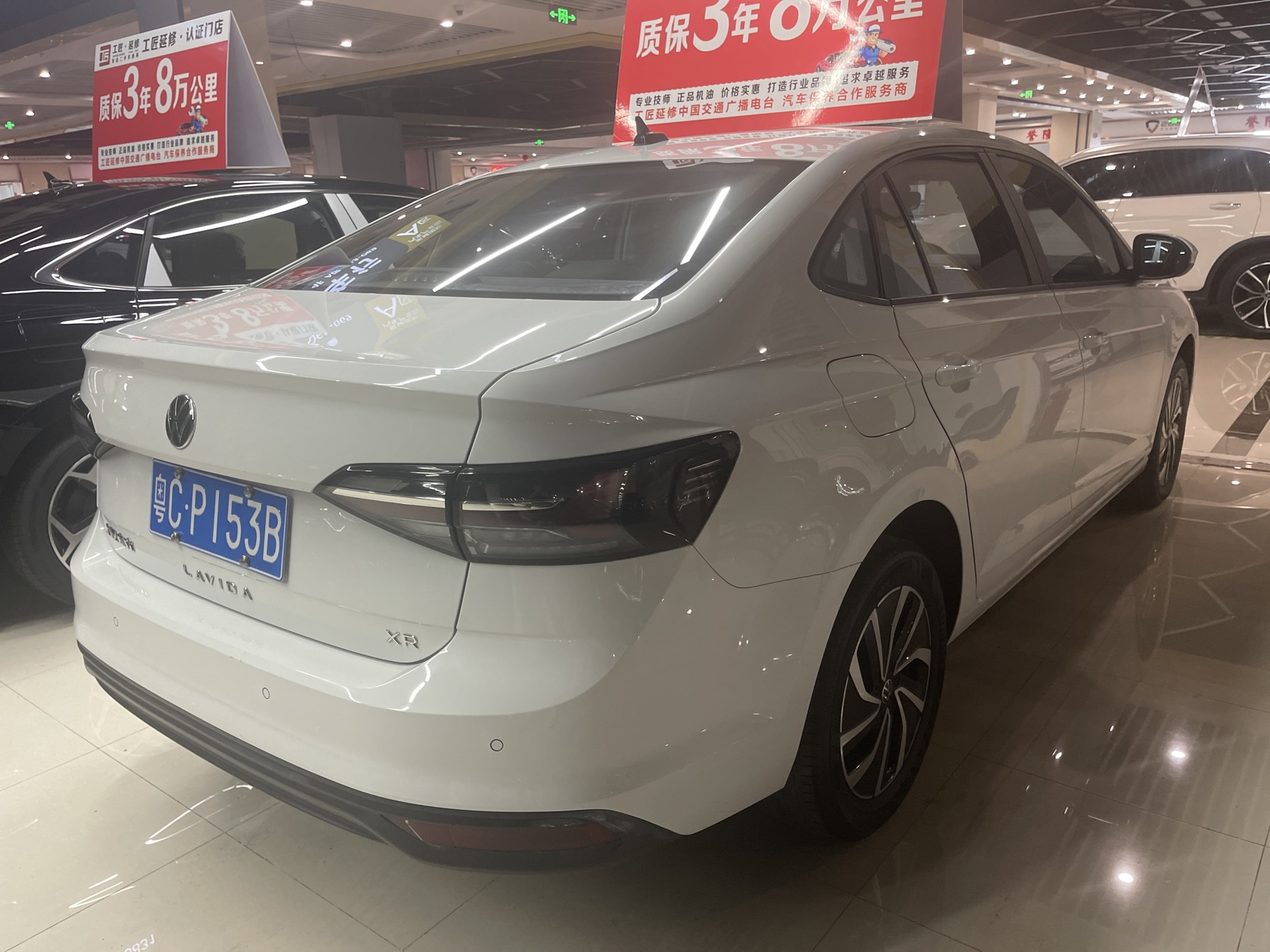 Volkswagen Lavida 2024 car image #3