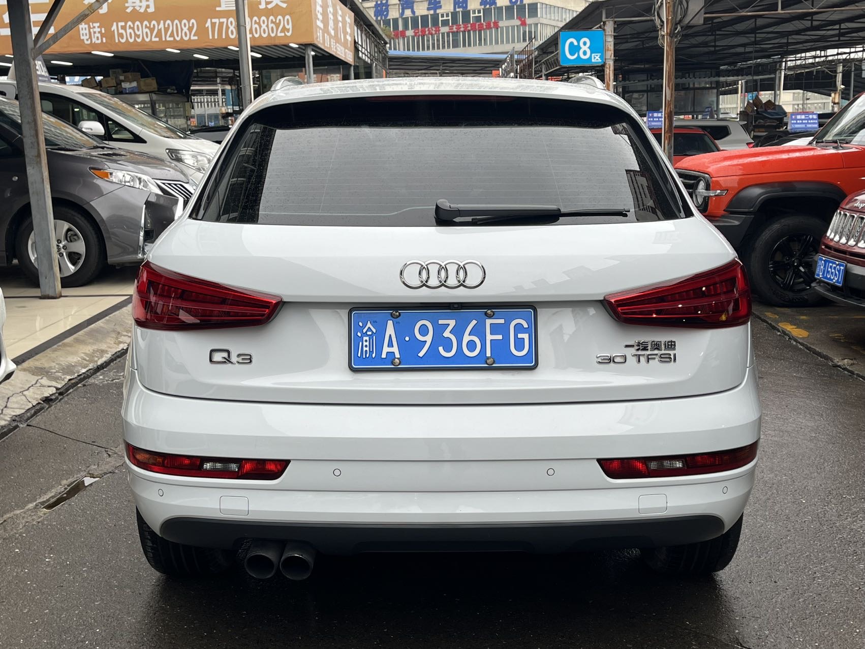 Audi Q3 2019 #5 Audi Q3 2019 car image #5