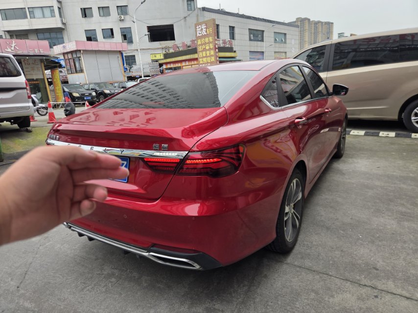 GEELY Binray 2020 car image #4