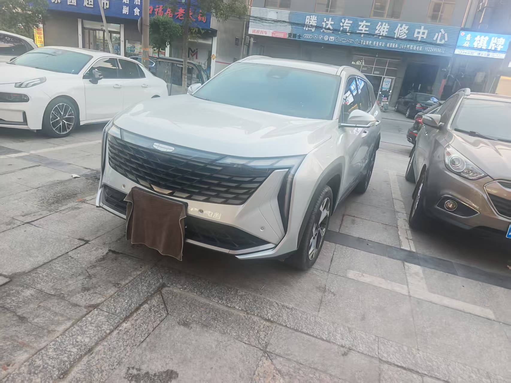 GEELY Boyue L 2023 GEELY Boyue L 2023 car image