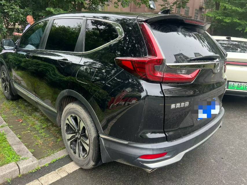 Honda CR-V 2021 #3 Honda CR-V 2021 car image #3