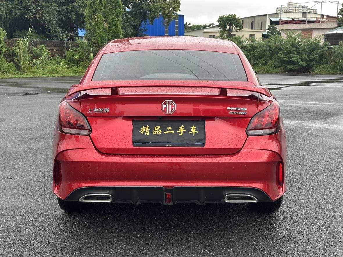 MG 5 2021 #5 MG 5 2021 car image #5