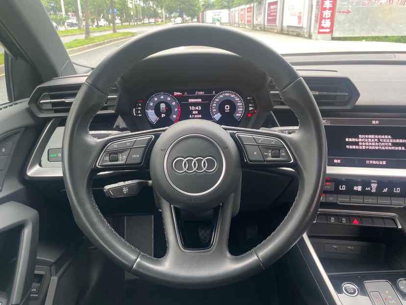 Audi A3 2023 #14 Audi A3 2023 car image #14