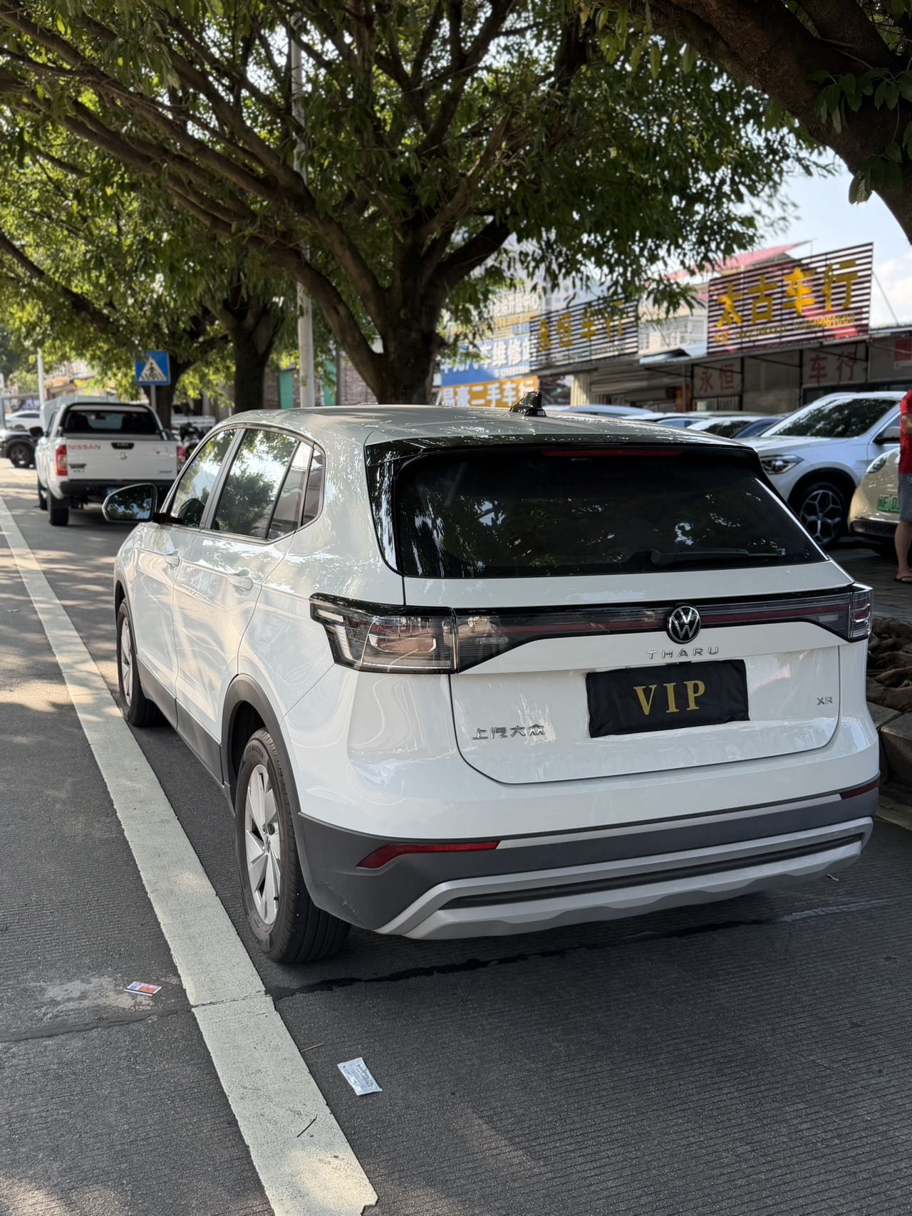 Volkswagen Tharu 2025 car image #4