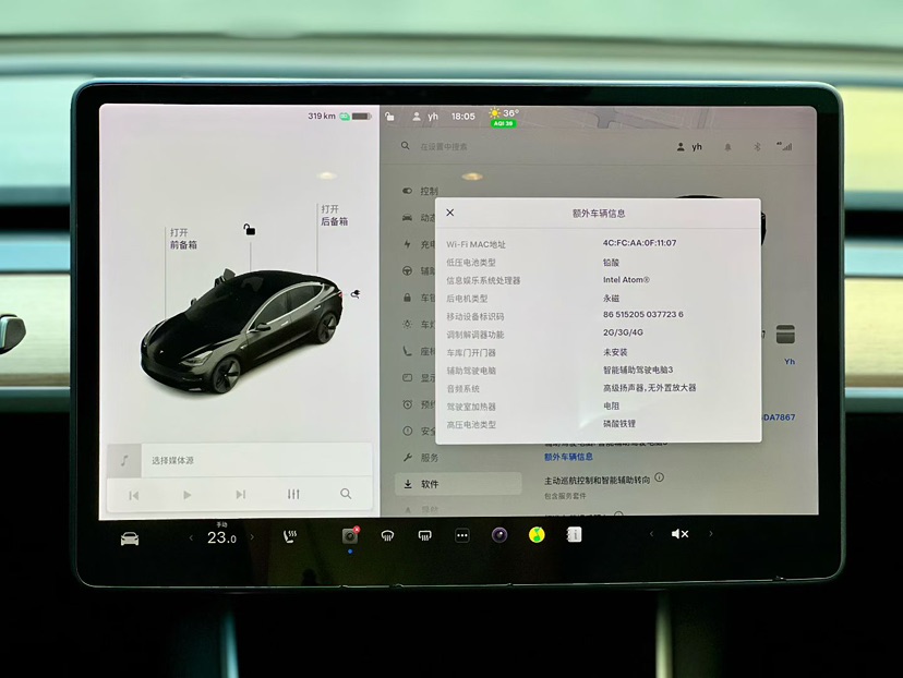 Tesla Model 3 2021 #8 Tesla Model 3 2021 car image #8