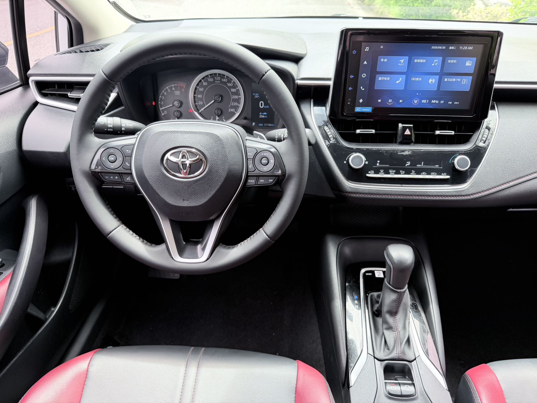 Toyota Corolla 2022 car image #10