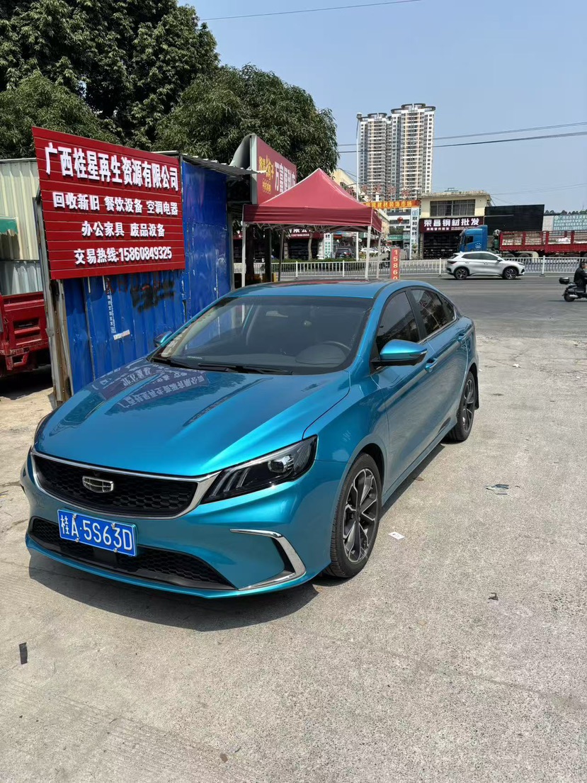 GEELY Binray 2021 car image #4