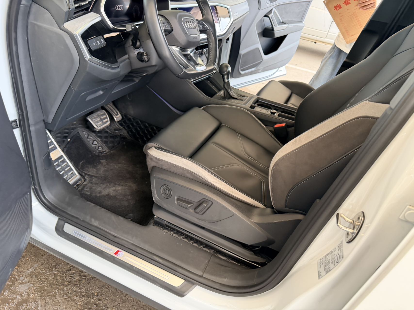 Audi Q3 2024 car image #4